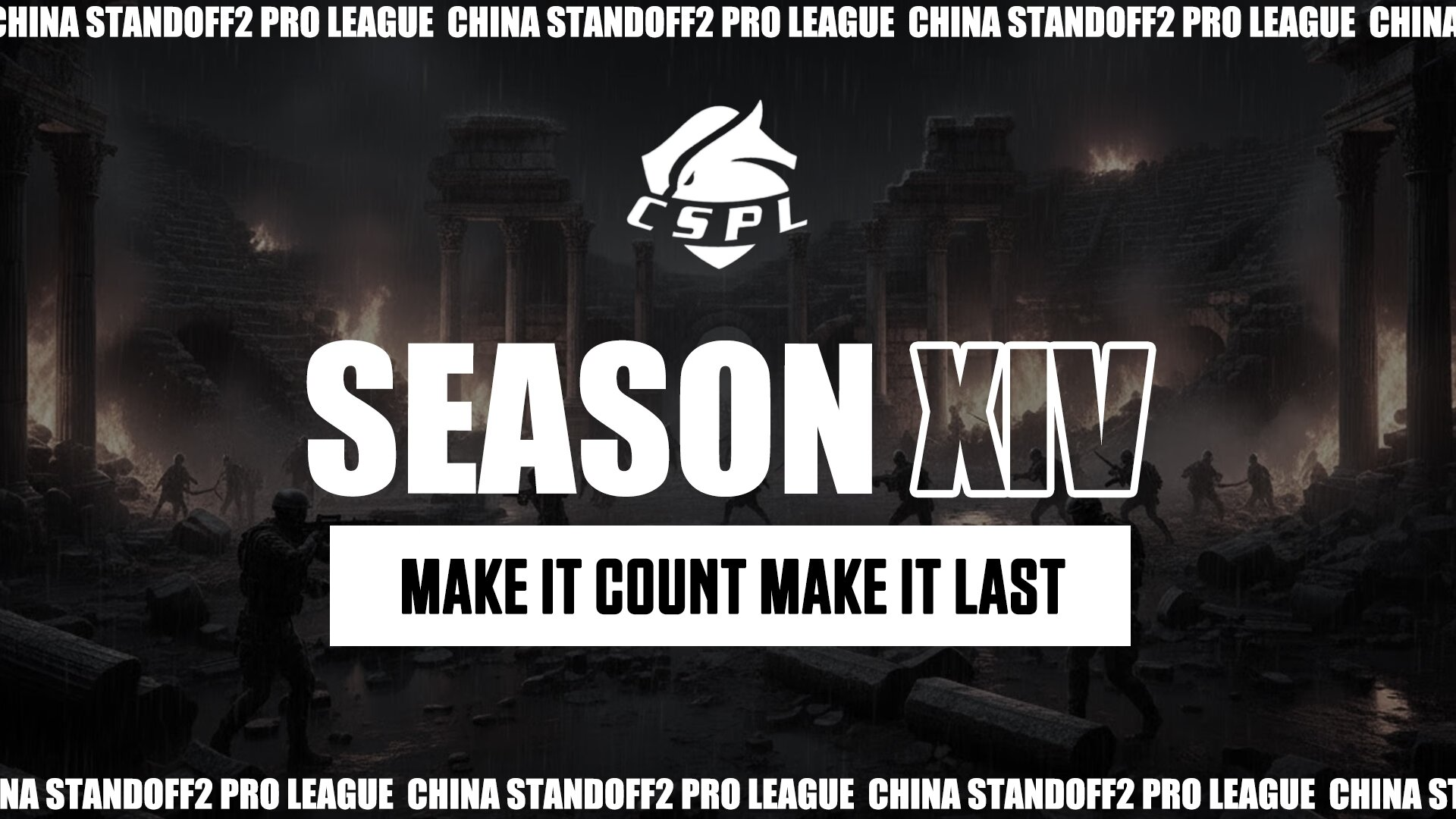 China Standoff2 Pro League Season 14